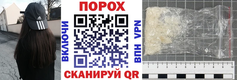 АМФЕТАМИН Premium  кракен ссылки  Павловская 