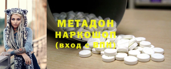 прущие крисы Алзамай