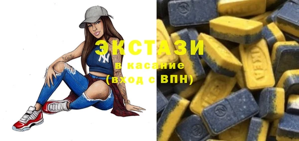 меф Алексин