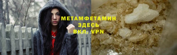 СК Вязники