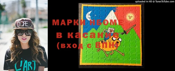 меф Алексин