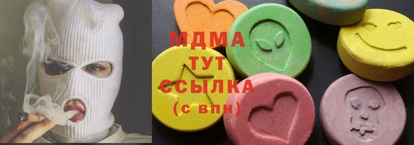 прущие крисы Алзамай