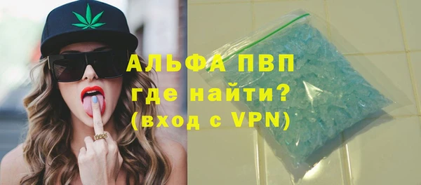 героин Алексеевка
