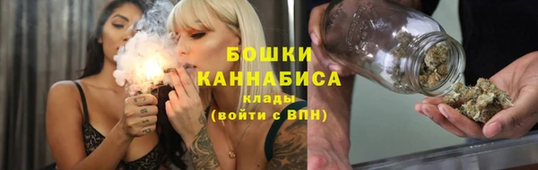 героин Алексеевка