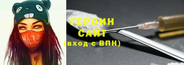 прущие крисы Алзамай