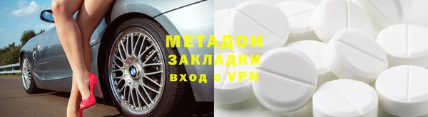 прущие крисы Алзамай