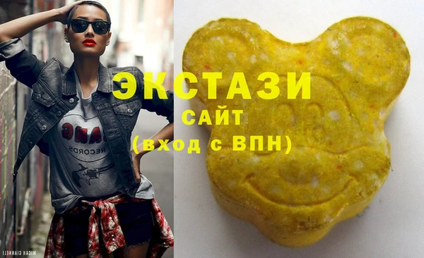 соль курить ск Киреевск