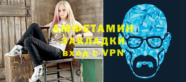 героин Алексеевка