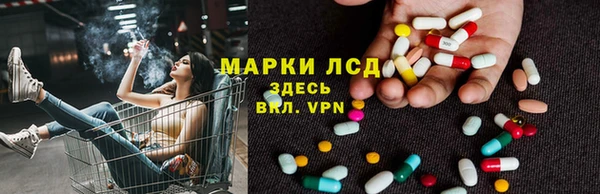 меф Алексин