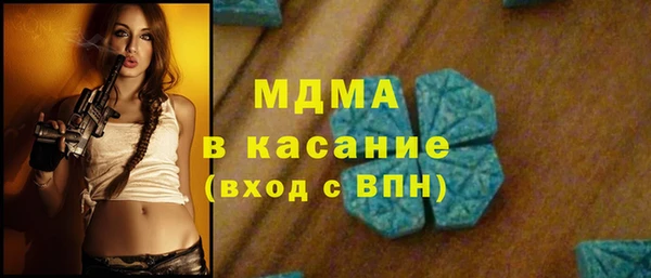 меф Алексин